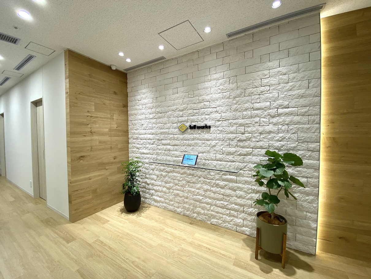 新オフィスご紹介 株式会社フルマークス